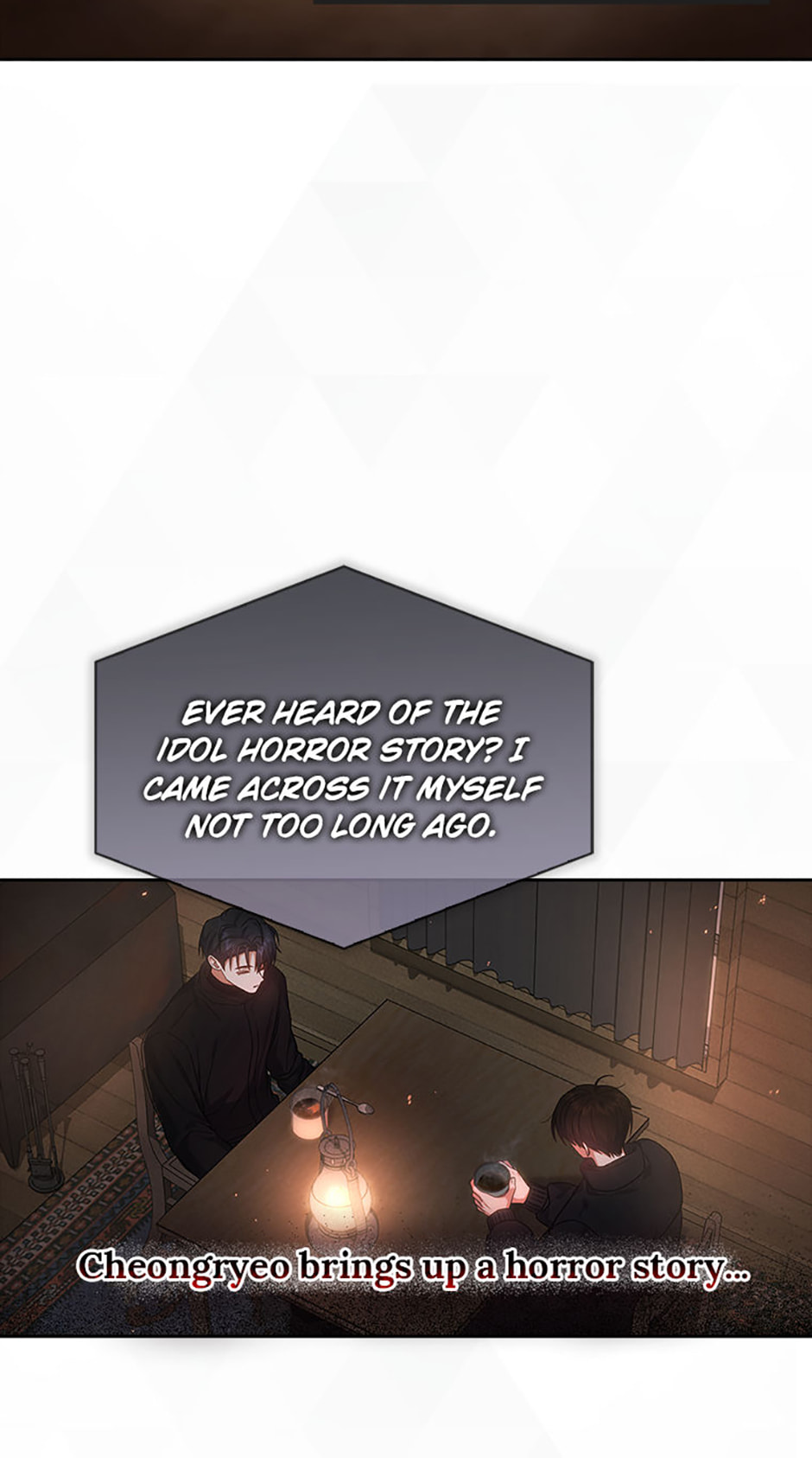 Read Debut or Die! chapter 94 image 4 on Lezhin