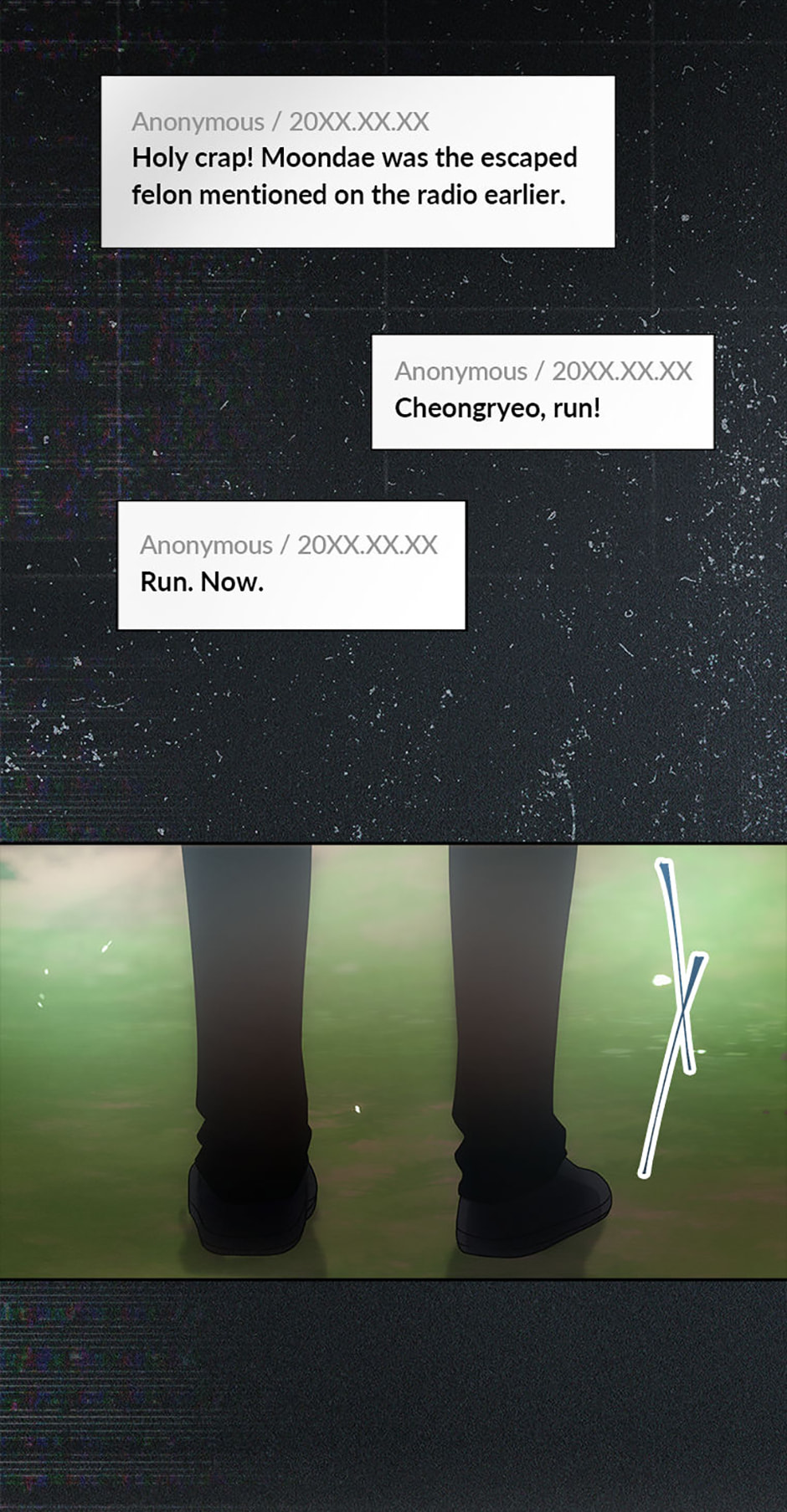 Read Debut or Die! chapter 94 image 56 on Lezhin