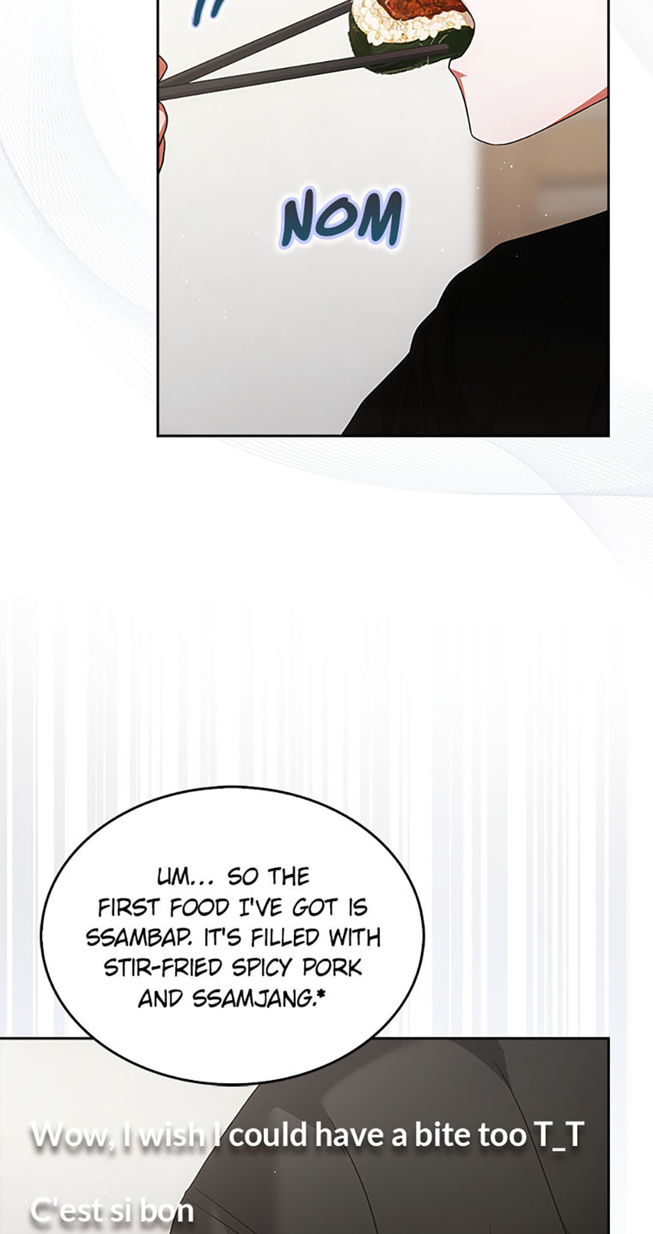Read Debut or Die! chapter 95 image 19 on Lezhin