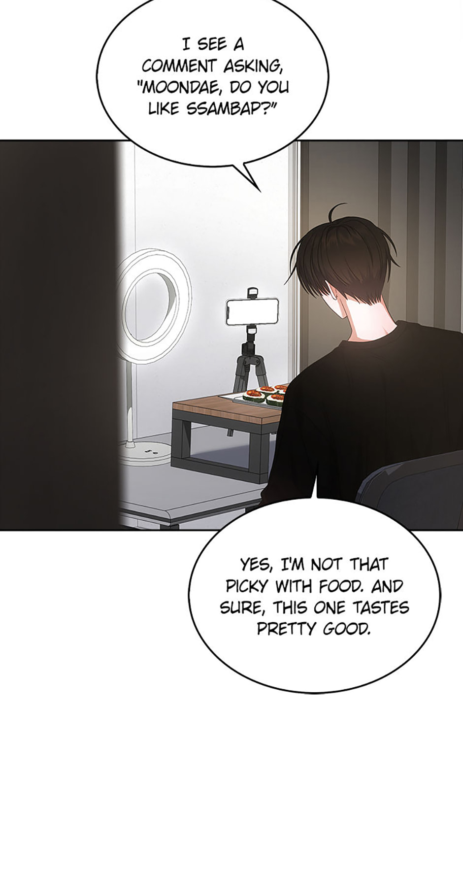 Read Debut or Die! chapter 95 image 21 on Lezhin