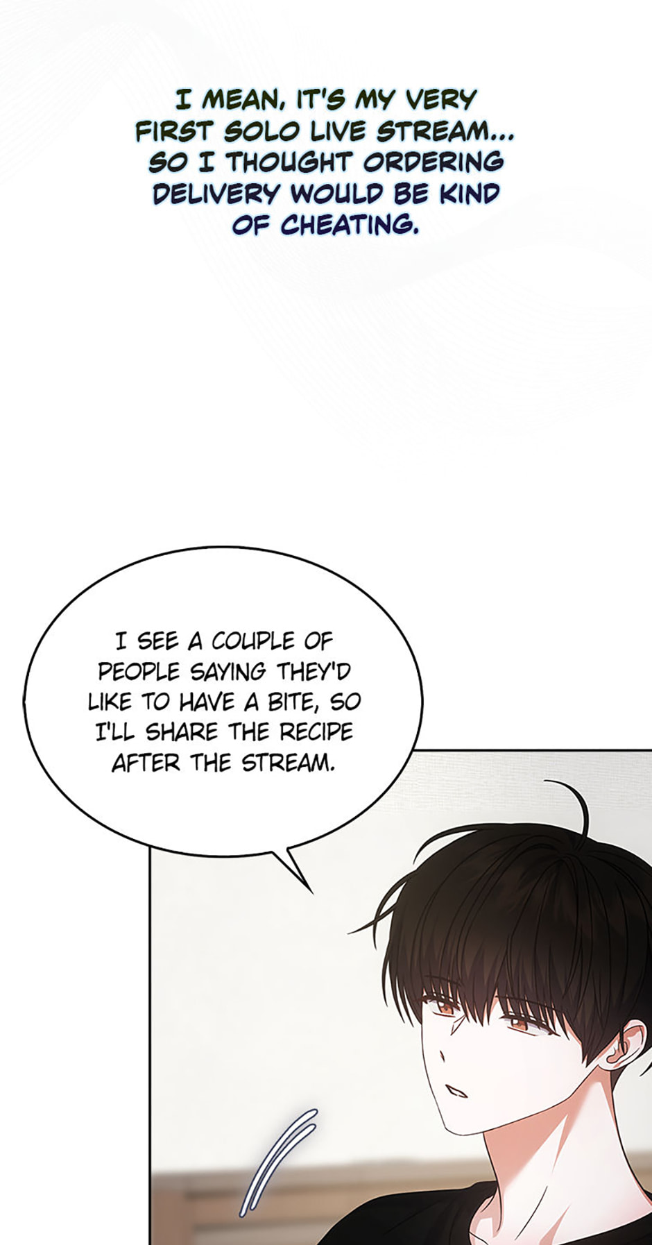 Read Debut or Die! chapter 95 image 23 on Lezhin