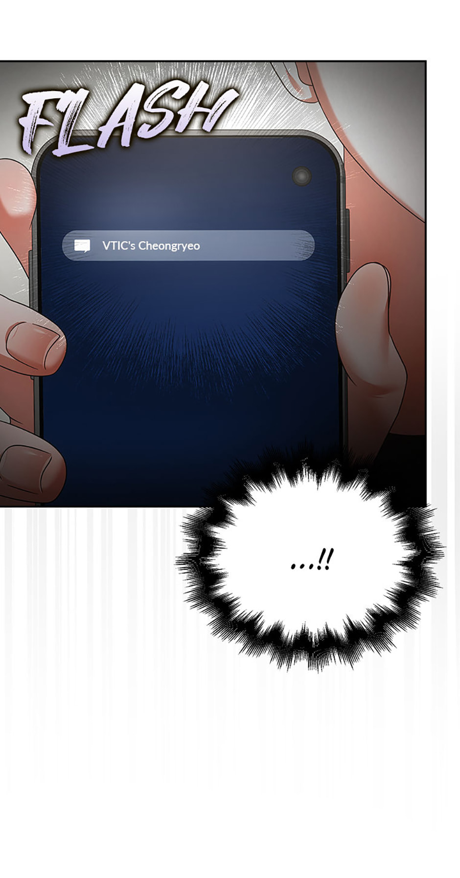 Read Debut or Die! chapter 95 image 29 on Lezhin