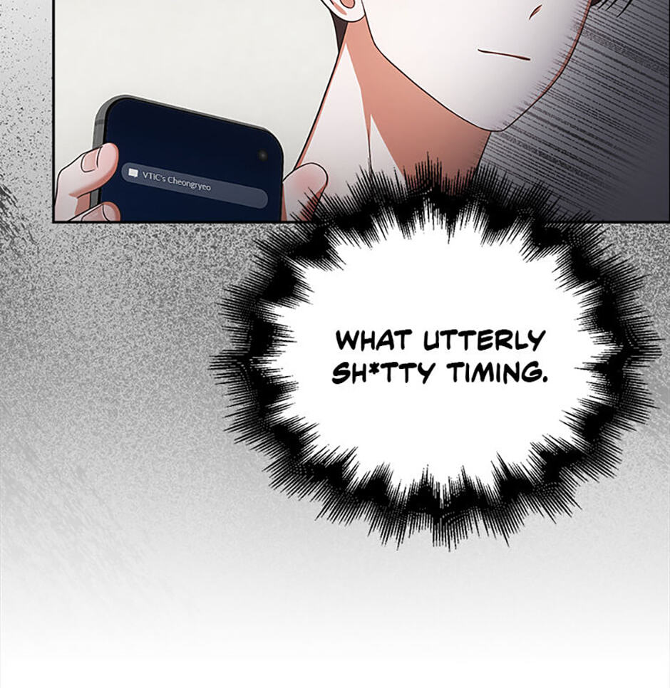 Read Debut or Die! chapter 95 image 31 on Lezhin
