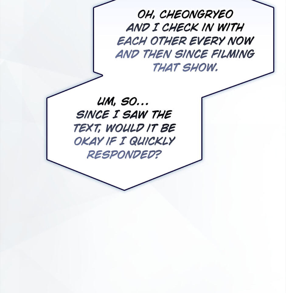 Read Debut or Die! chapter 95 image 33 on Lezhin