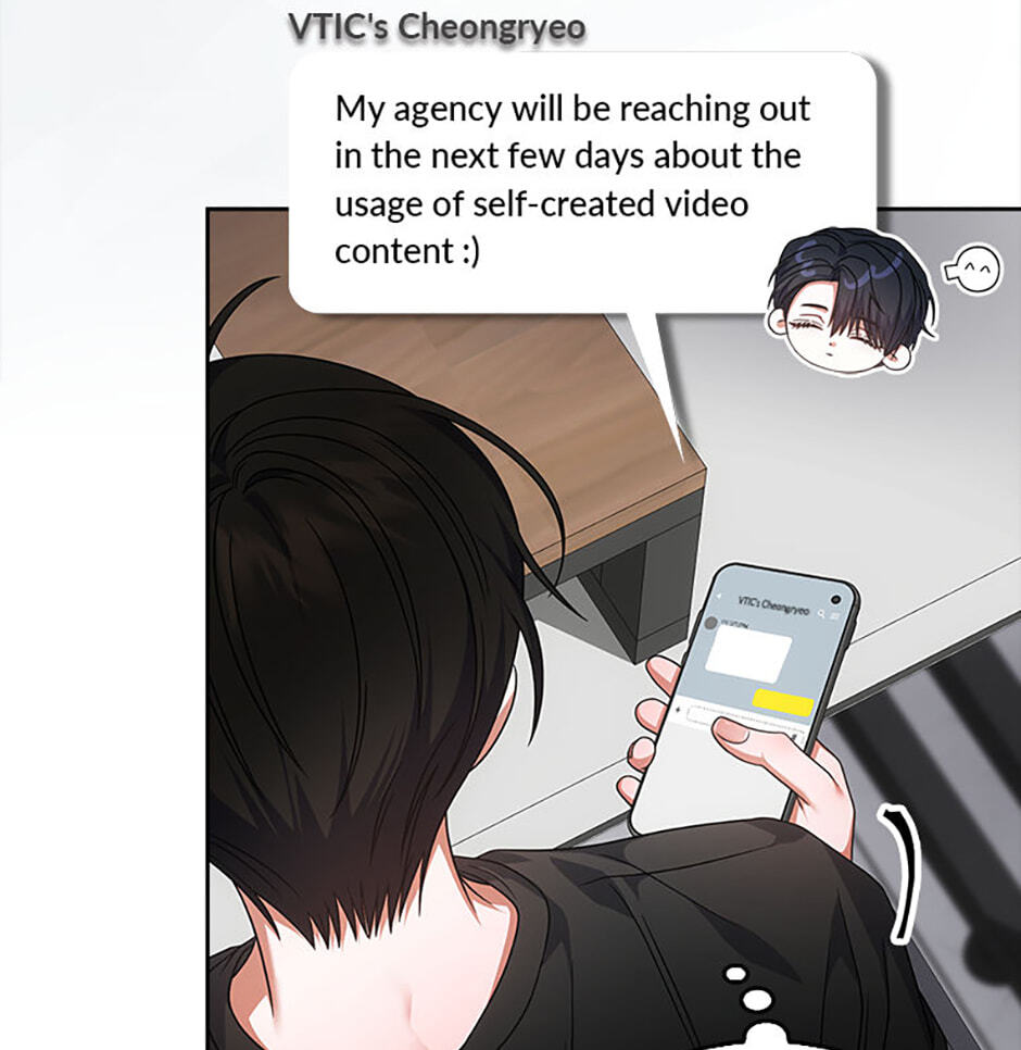 Read Debut or Die! chapter 95 image 34 on Lezhin