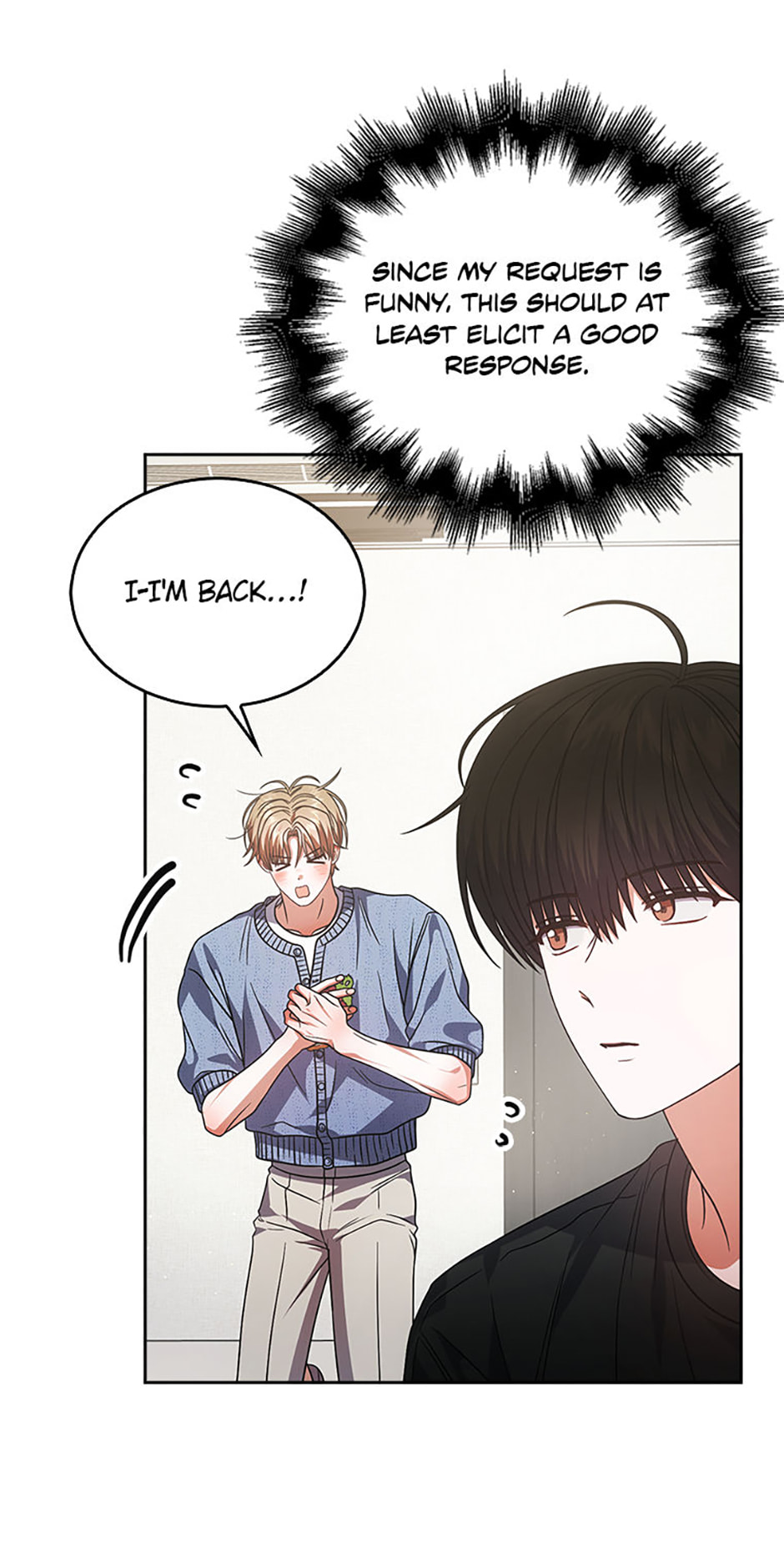 Read Debut or Die! chapter 95 image 46 on Lezhin