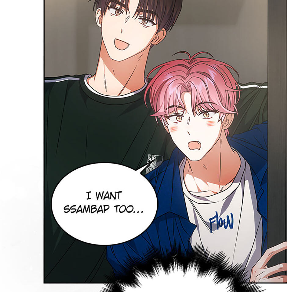 Read Debut or Die! chapter 95 image 52 on Lezhin