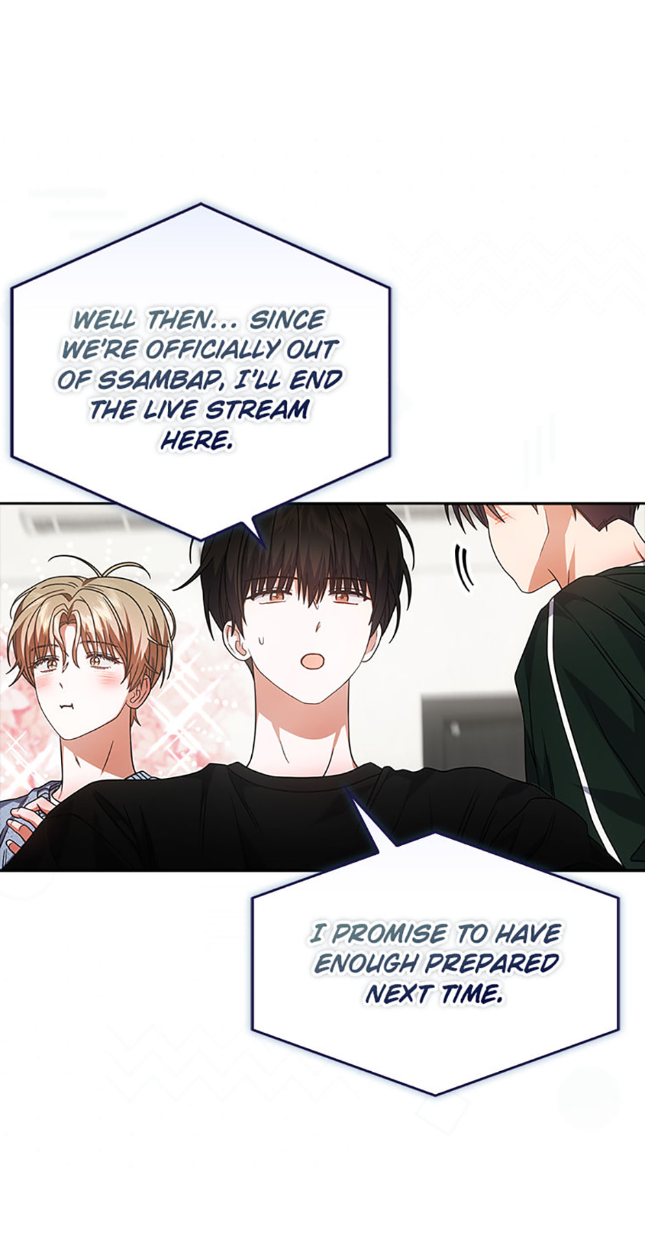 Read Debut or Die! chapter 95 image 61 on Lezhin