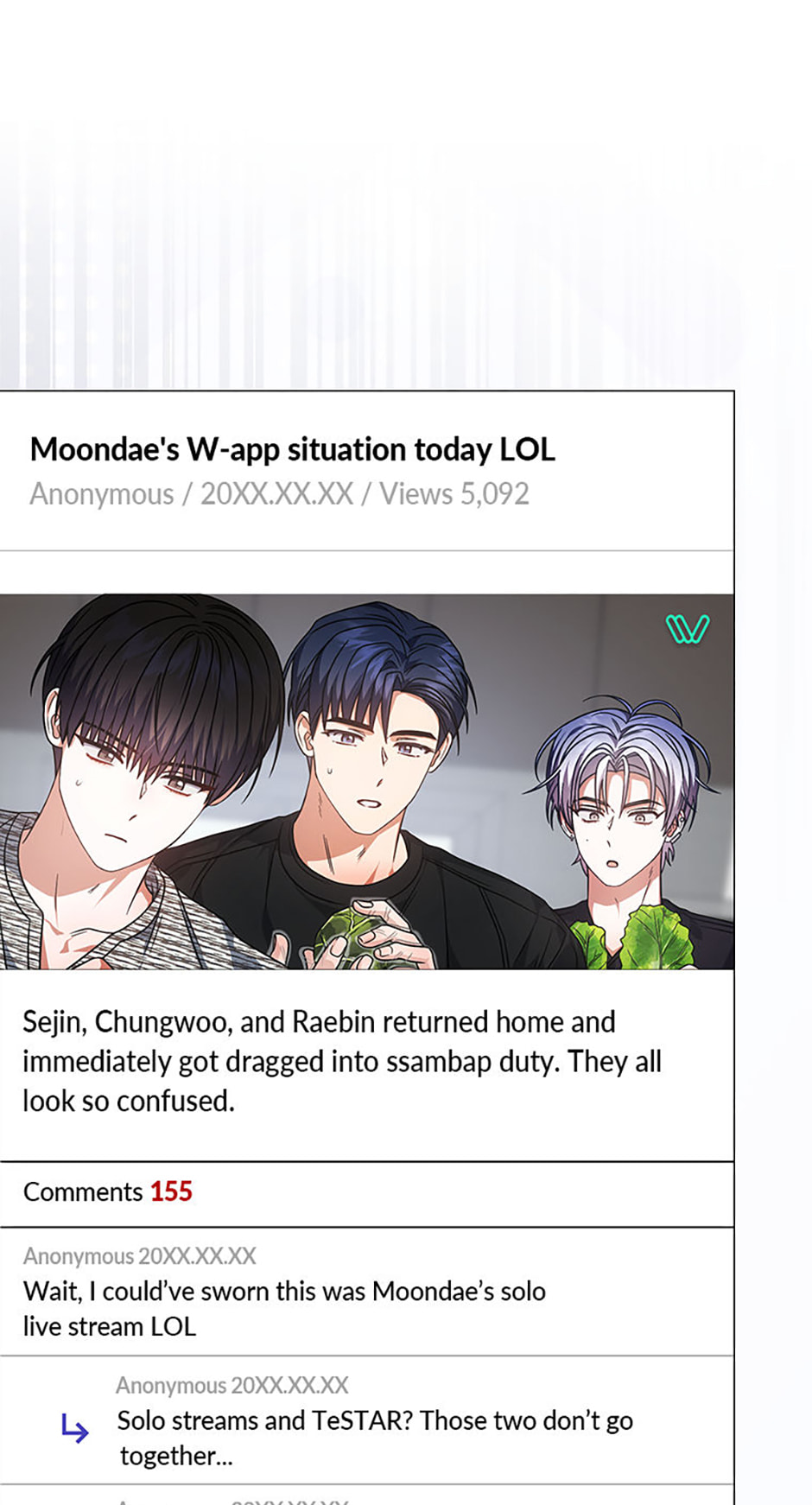 Read Debut or Die! chapter 95 image 66 on Lezhin