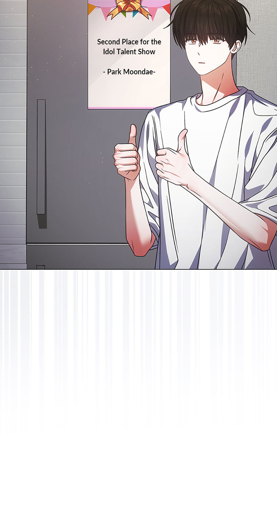 Read Debut or Die! chapter 95 image 72 on Lezhin