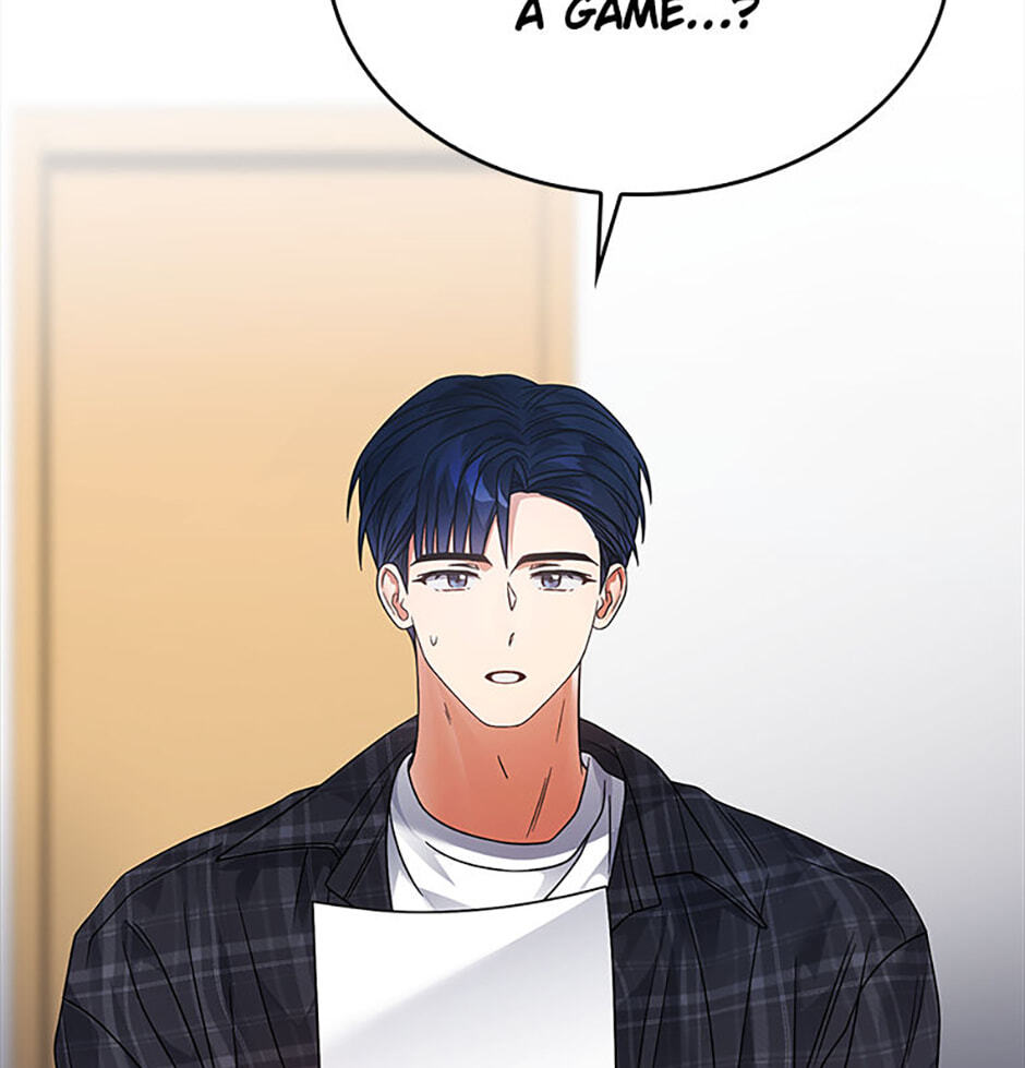Read Debut or Die! chapter 95 image 75 on Lezhin