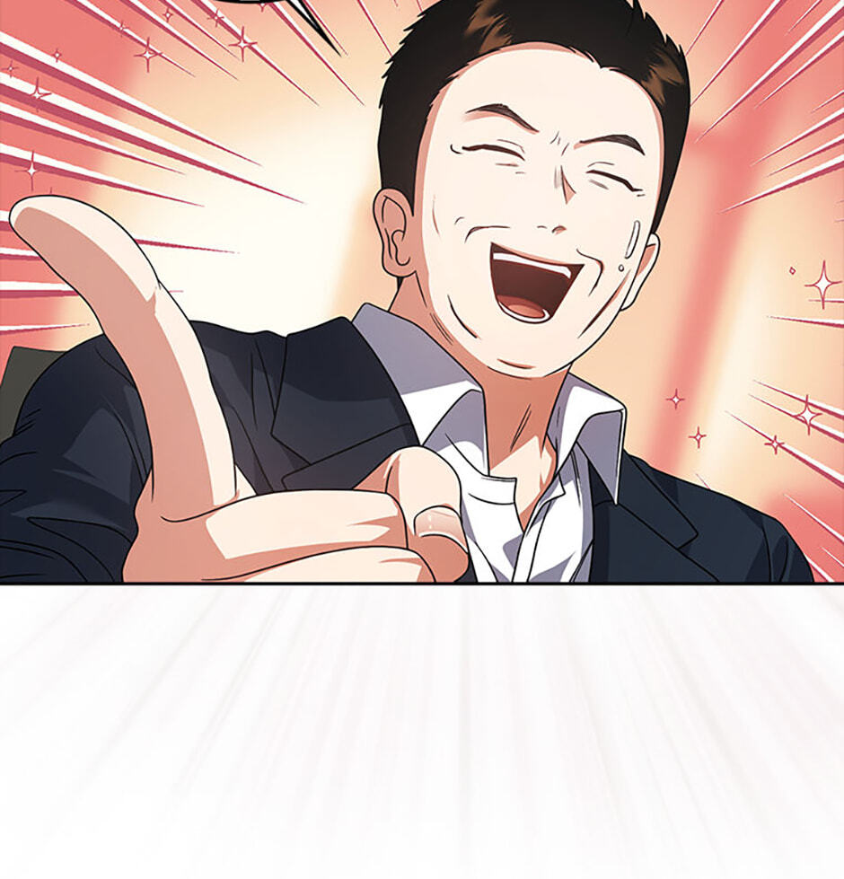 Read Debut or Die! chapter 95 image 77 on Lezhin