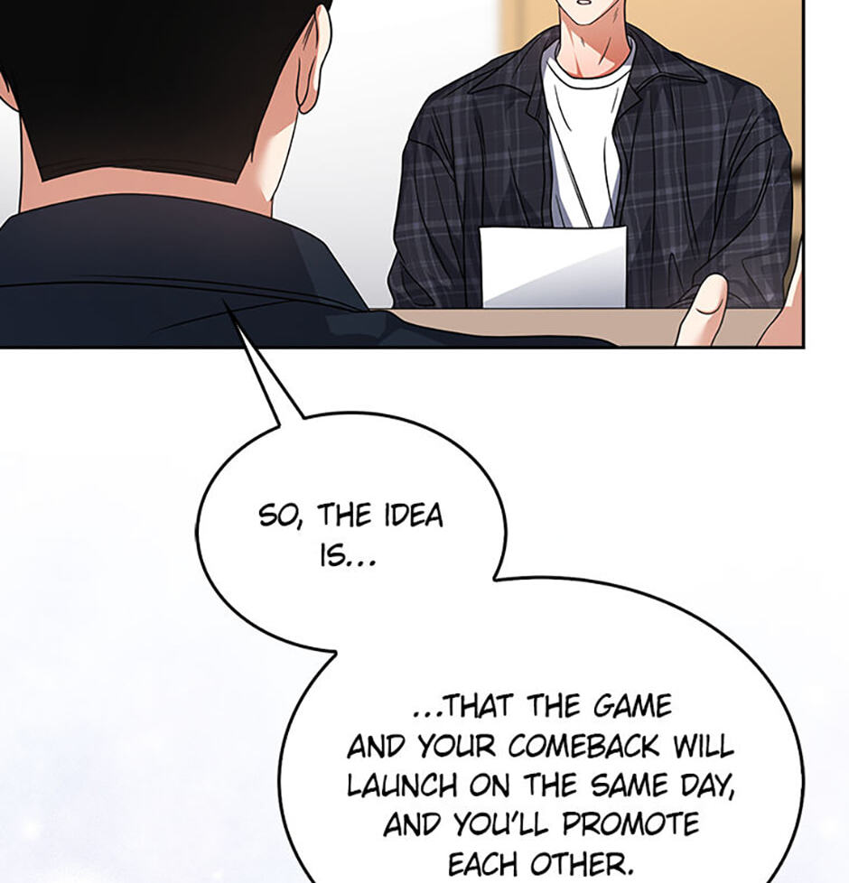 Read Debut or Die! chapter 95 image 84 on Lezhin