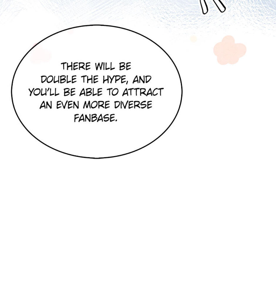 Read Debut or Die! chapter 95 image 86 on Lezhin