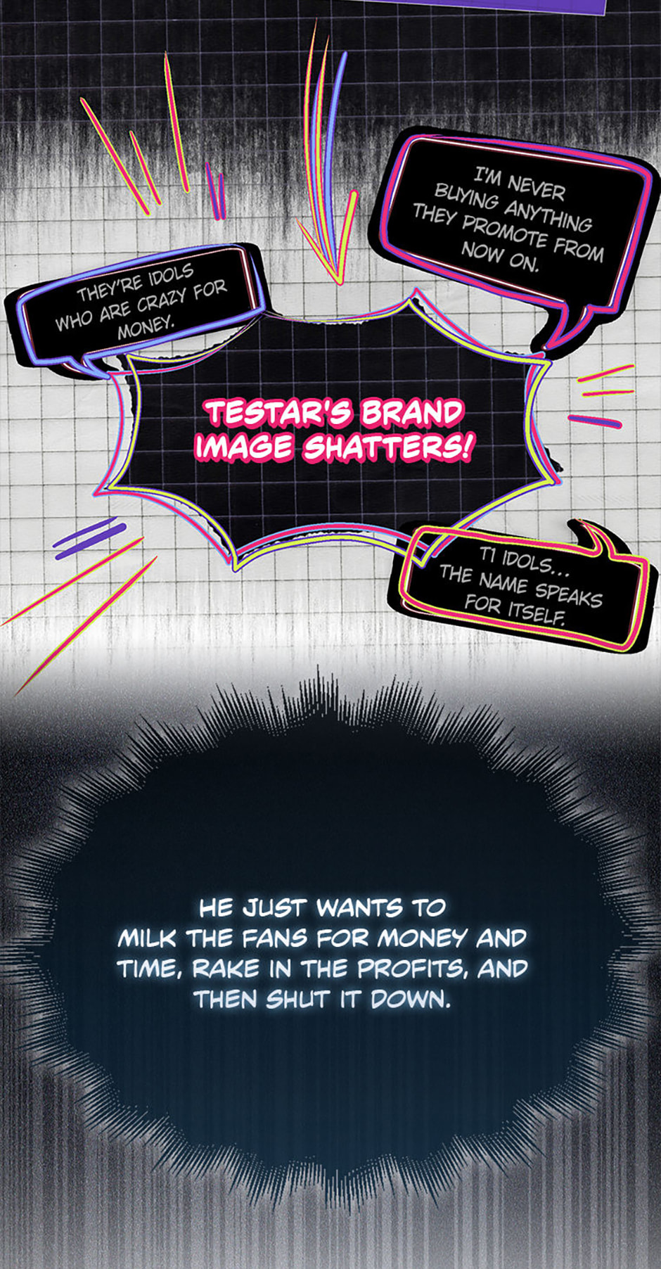 Read Debut or Die! chapter 95 image 90 on Lezhin