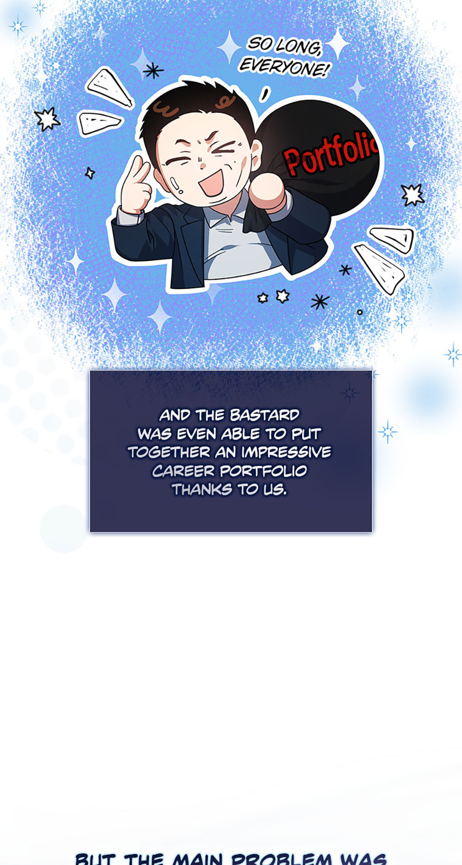 Read Debut or Die! chapter 96 image 19 on Lezhin
