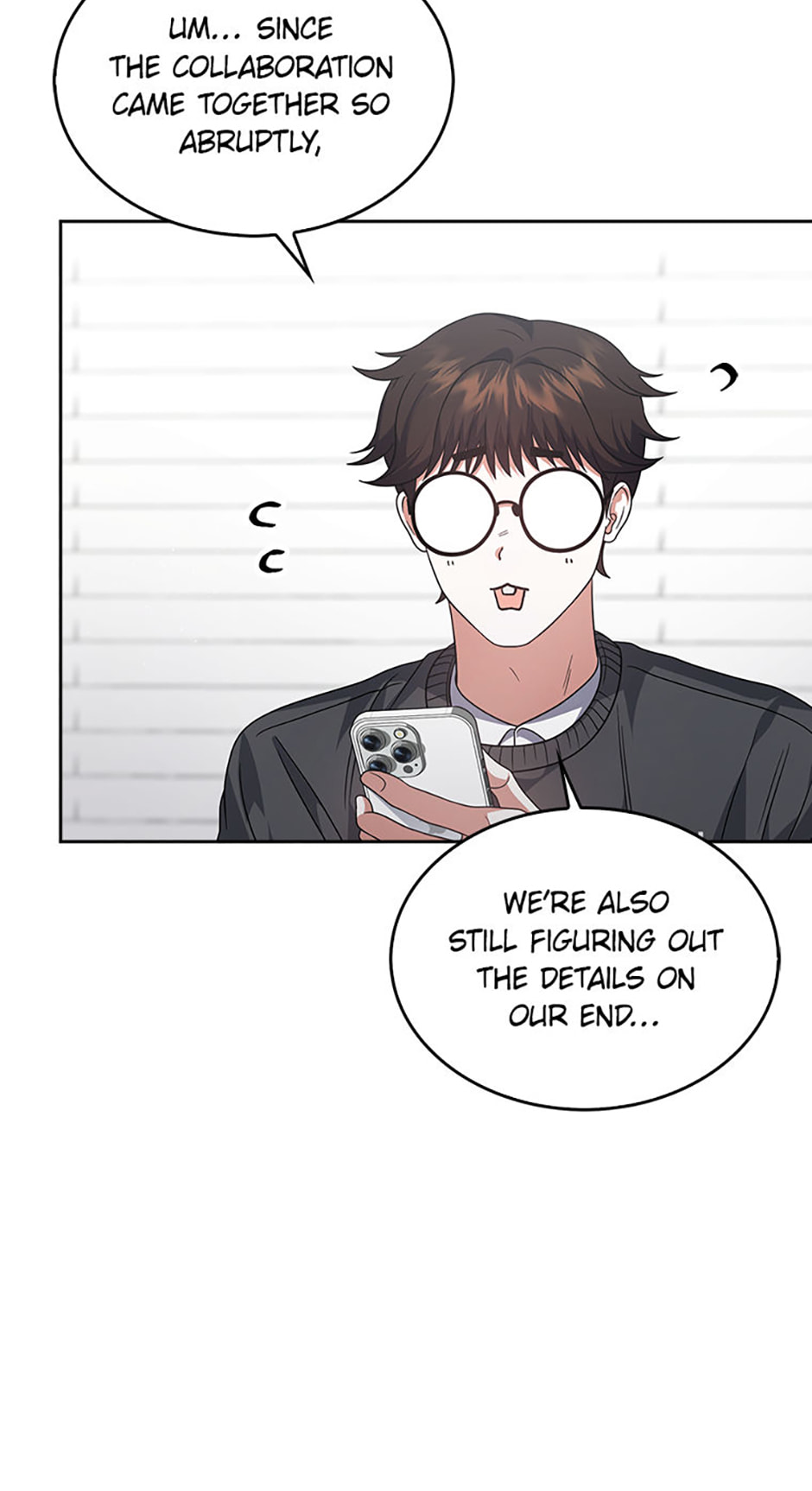Read Debut or Die! chapter 96 image 24 on Lezhin
