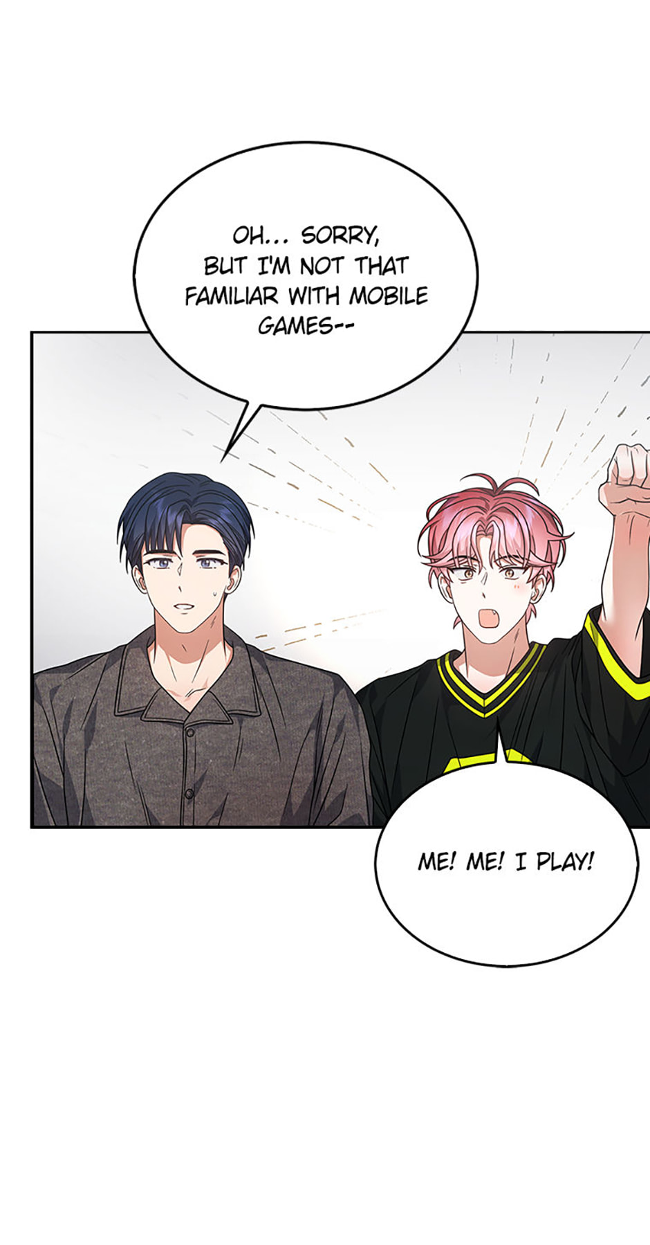Read Debut or Die! chapter 96 image 29 on Lezhin
