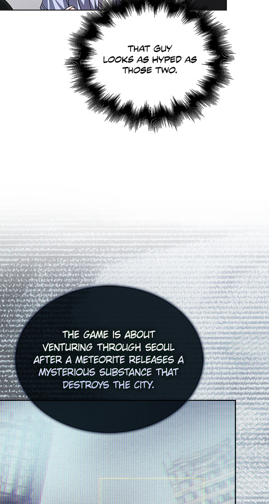 Read Debut or Die! chapter 96 image 31 on Lezhin