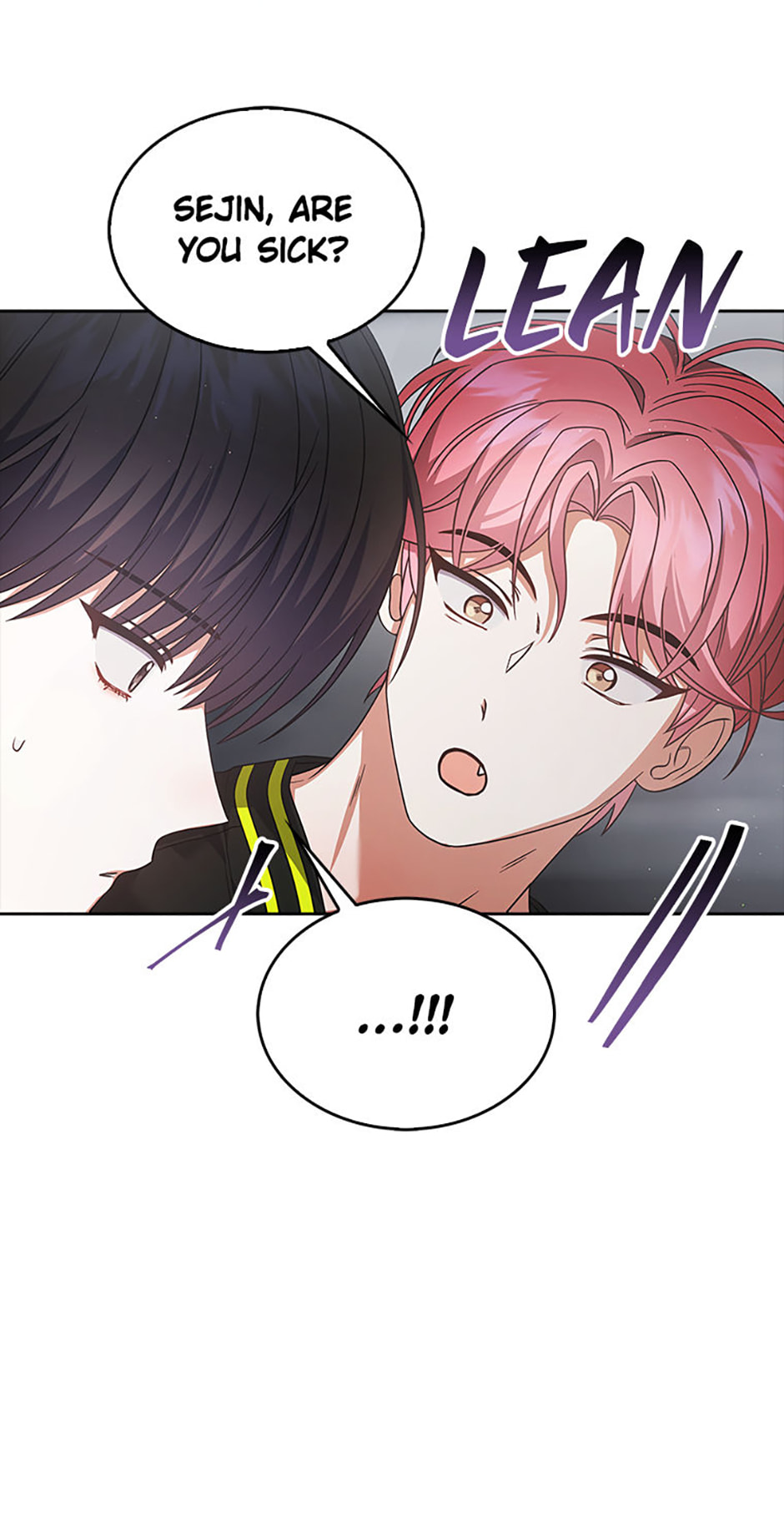 Read Debut or Die! chapter 96 image 4 on Lezhin