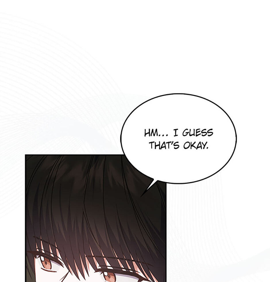 Read Debut or Die! chapter 96 image 40 on Lezhin