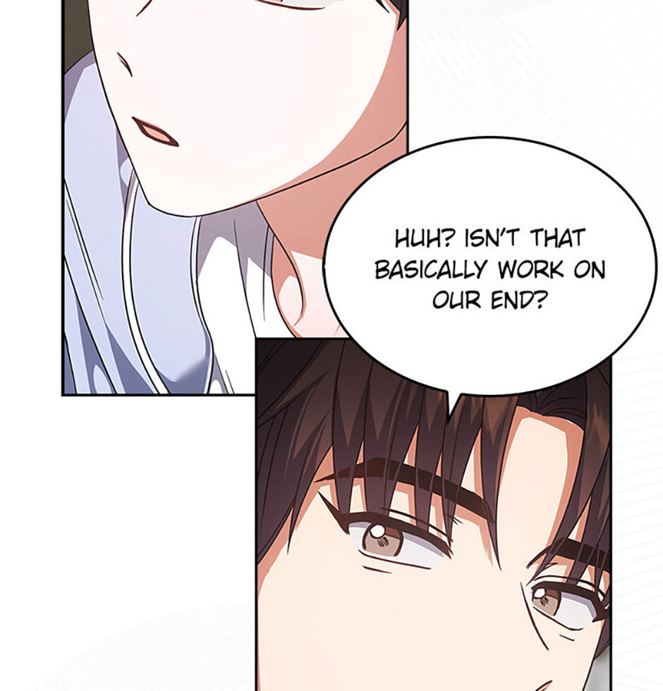 Read Debut or Die! chapter 96 image 41 on Lezhin