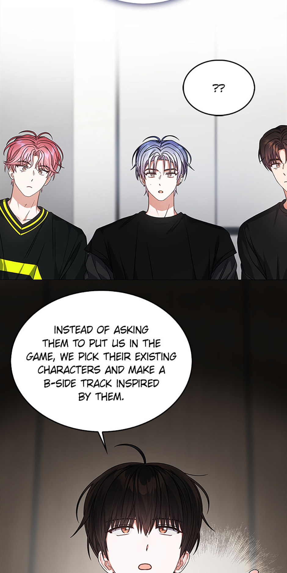 Read Debut or Die! chapter 96 image 60 on Lezhin