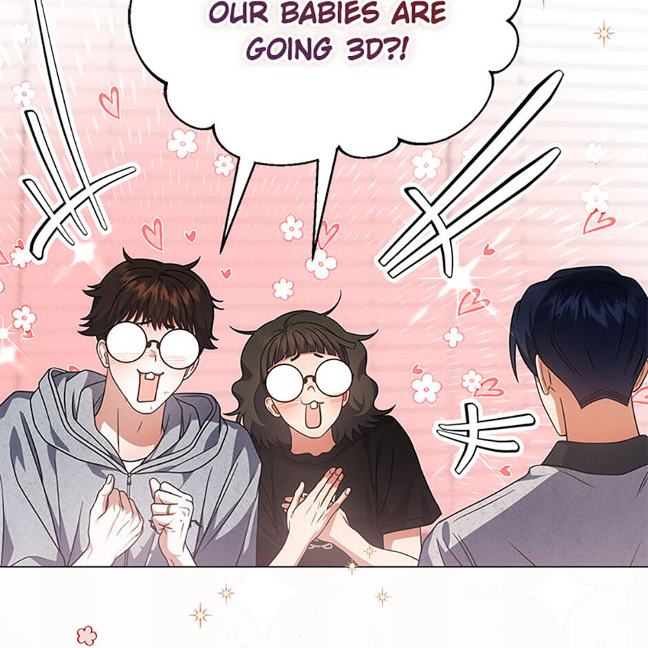 Read Debut or Die! chapter 96 image 76 on Lezhin