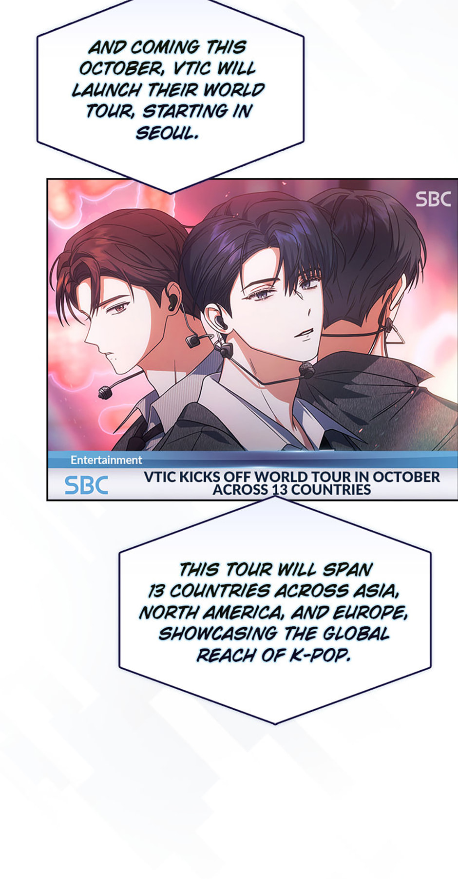 Read Debut or Die! chapter 96 image 81 on Lezhin