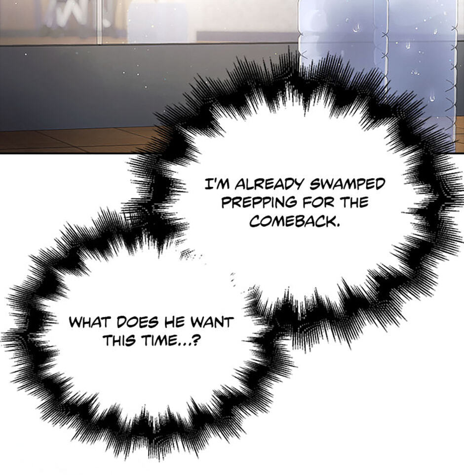 Read Debut or Die! chapter 97 image 11 on Lezhin