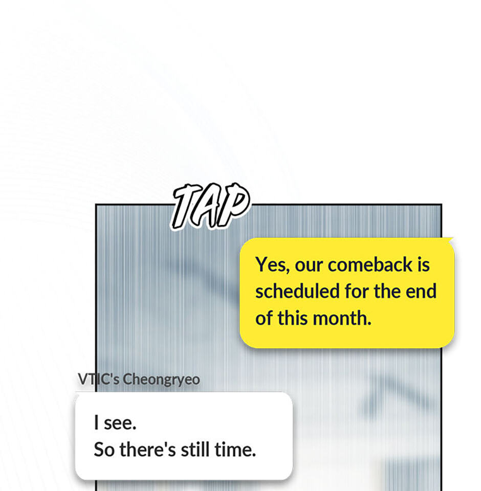 Read Debut or Die! chapter 97 image 12 on Lezhin