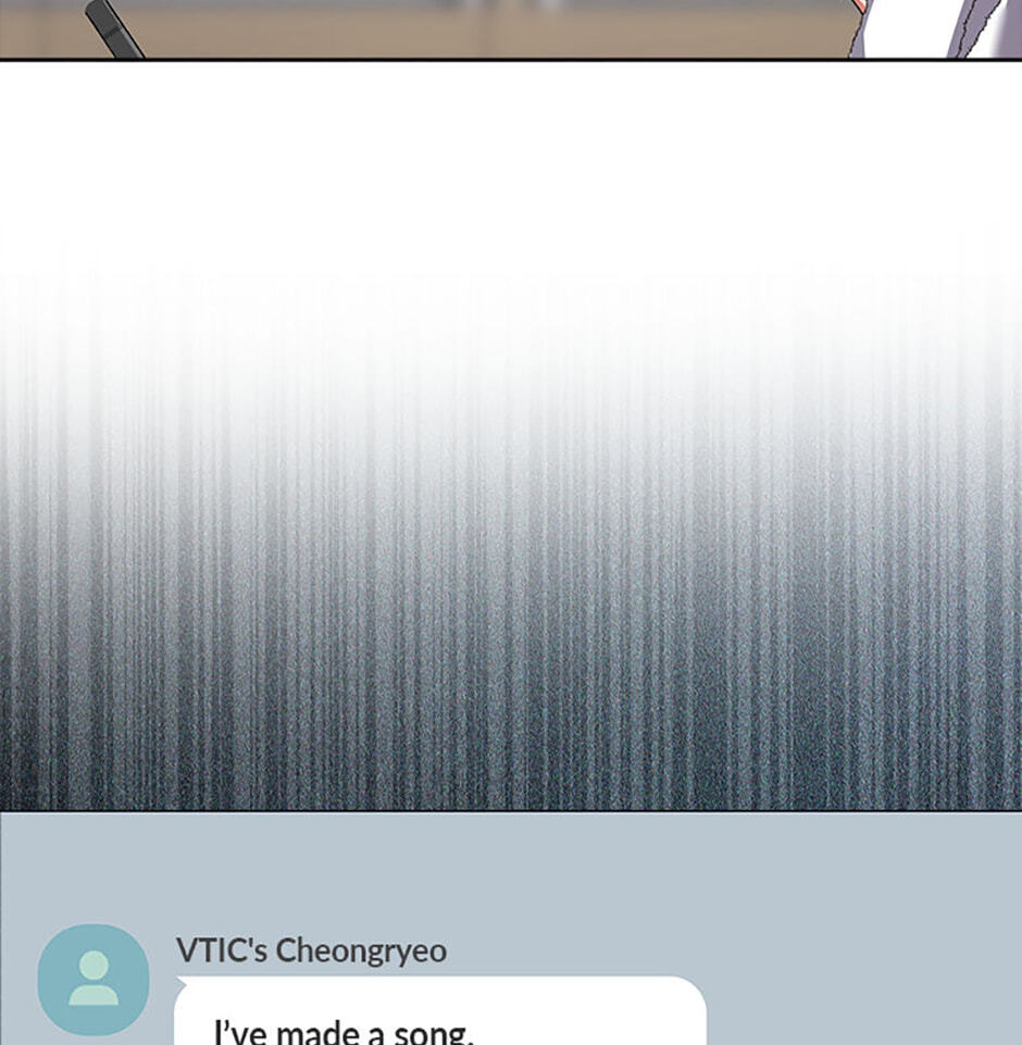 Read Debut or Die! chapter 97 image 15 on Lezhin