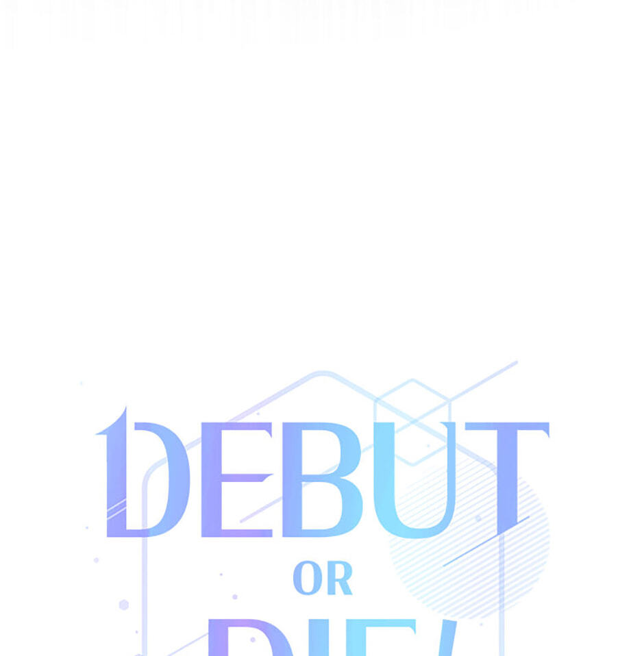 Read Debut or Die! chapter 97 image 17 on Lezhin