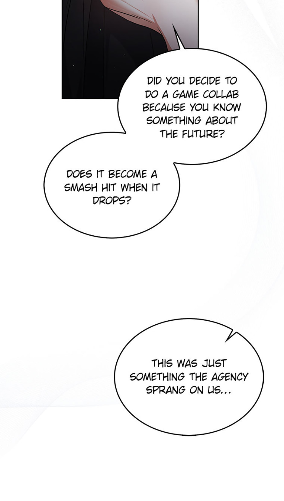 Read Debut or Die! chapter 97 image 27 on Lezhin