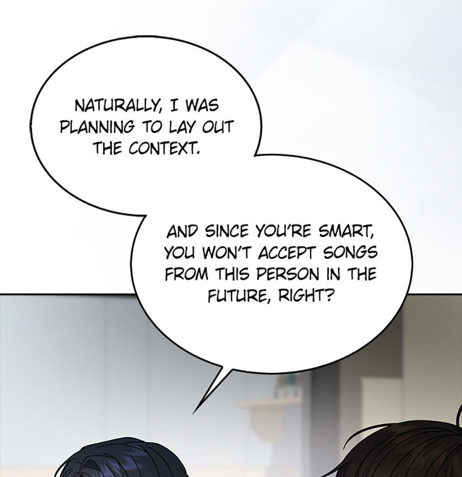 Read Debut or Die! chapter 97 image 44 on Lezhin