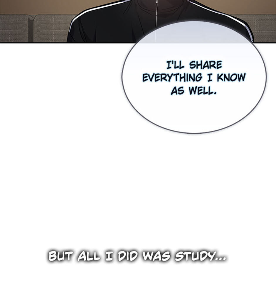 Read Debut or Die! chapter 97 image 51 on Lezhin
