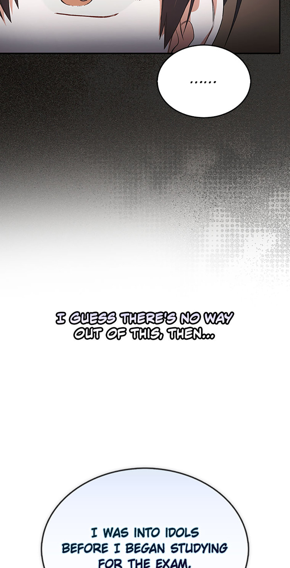 Read Debut or Die! chapter 97 image 58 on Lezhin