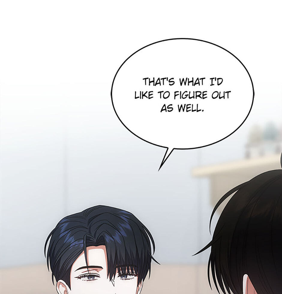 Read Debut or Die! chapter 97 image 68 on Lezhin