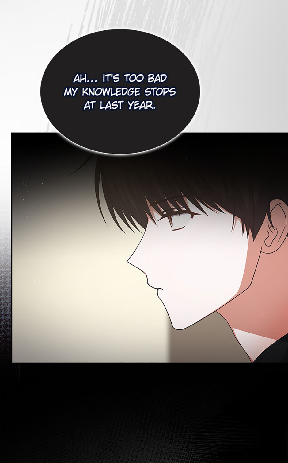 Read Debut or Die! chapter 97 image 77 on Lezhin