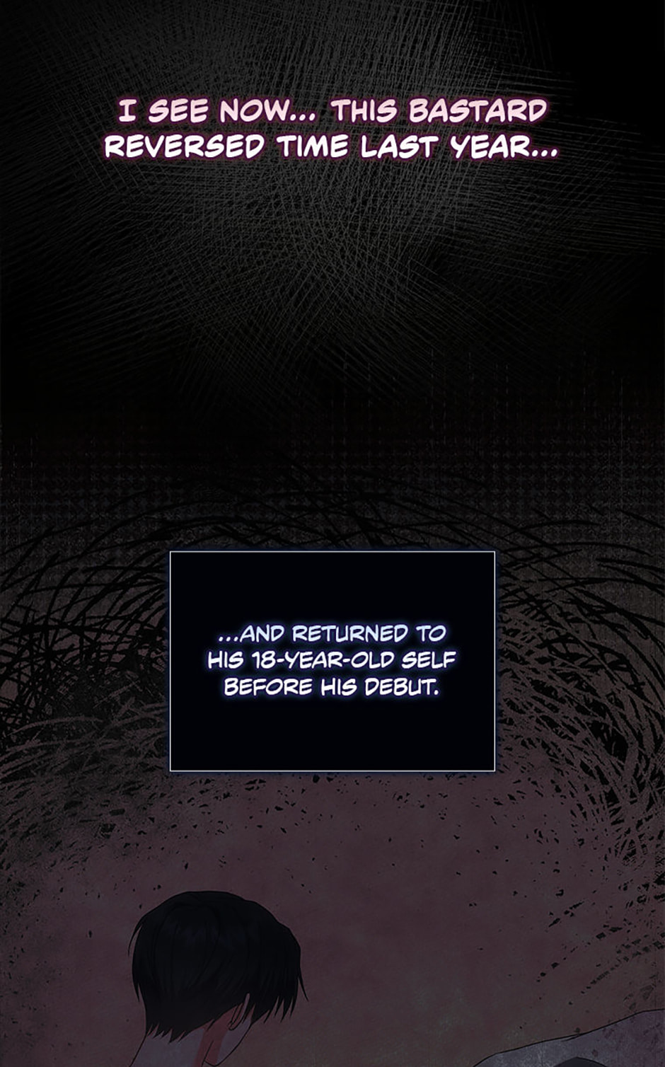 Read Debut or Die! chapter 97 image 78 on Lezhin