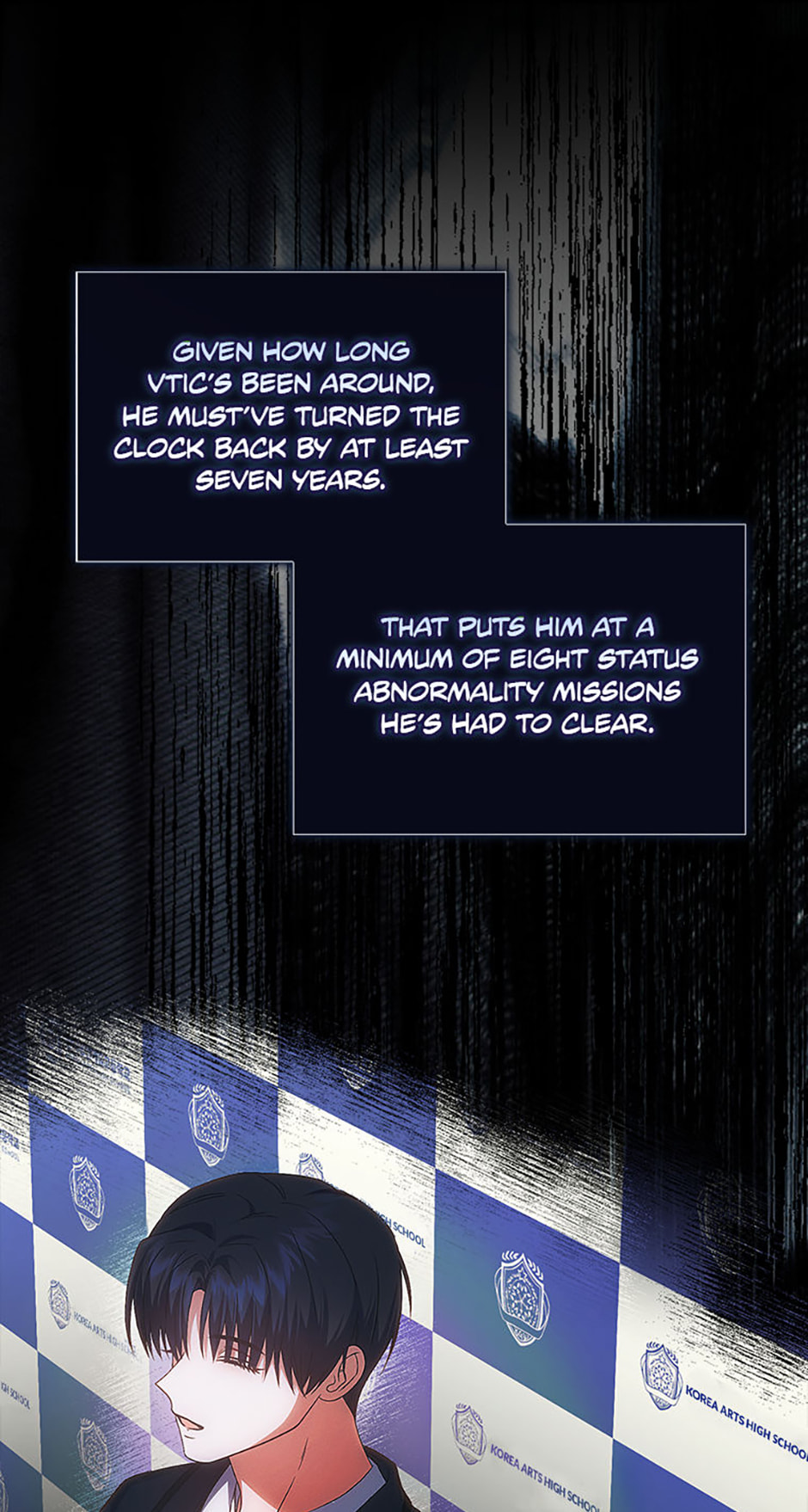 Read Debut or Die! chapter 97 image 80 on Lezhin