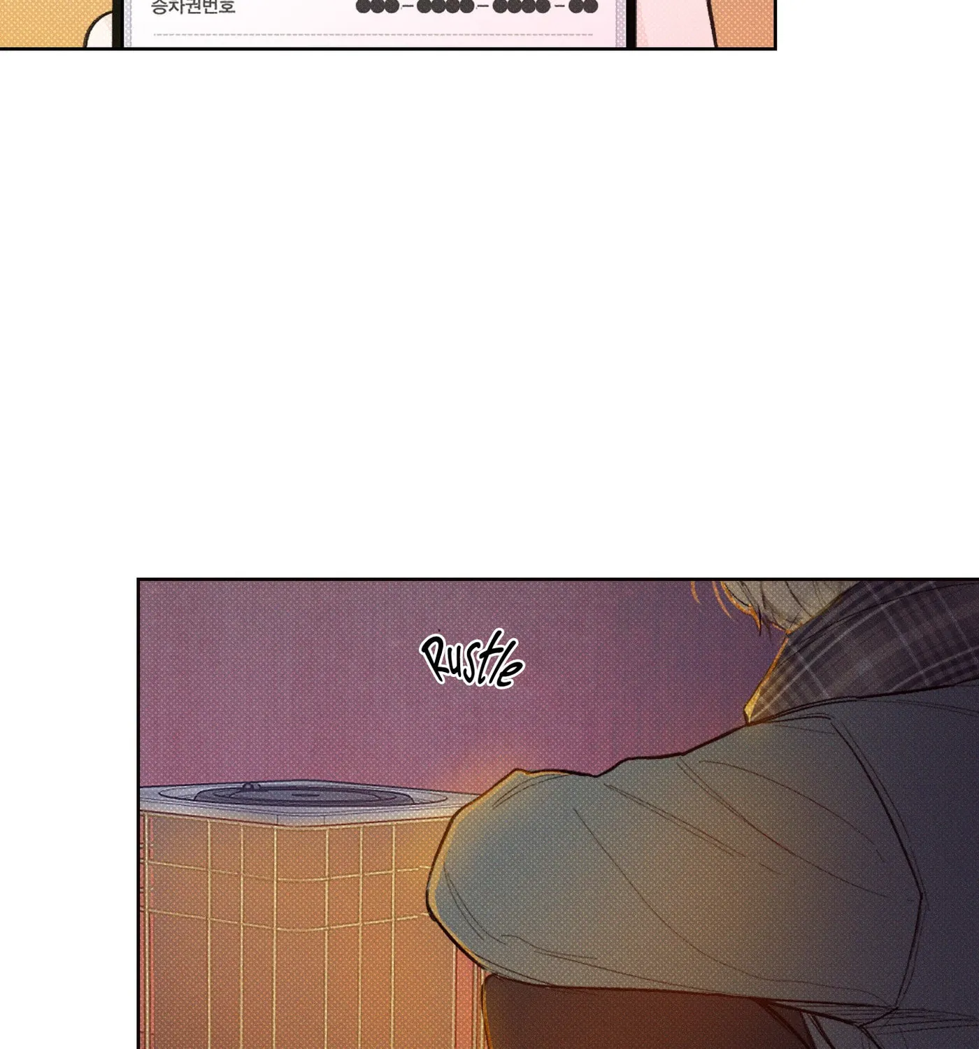 Read December chapter 1 image 10 on Lezhin
