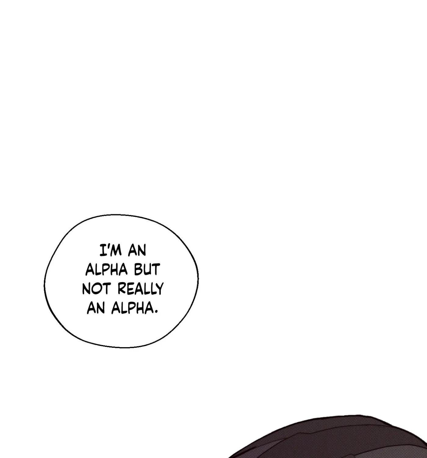 Read December chapter 1 image 110 on Lezhin