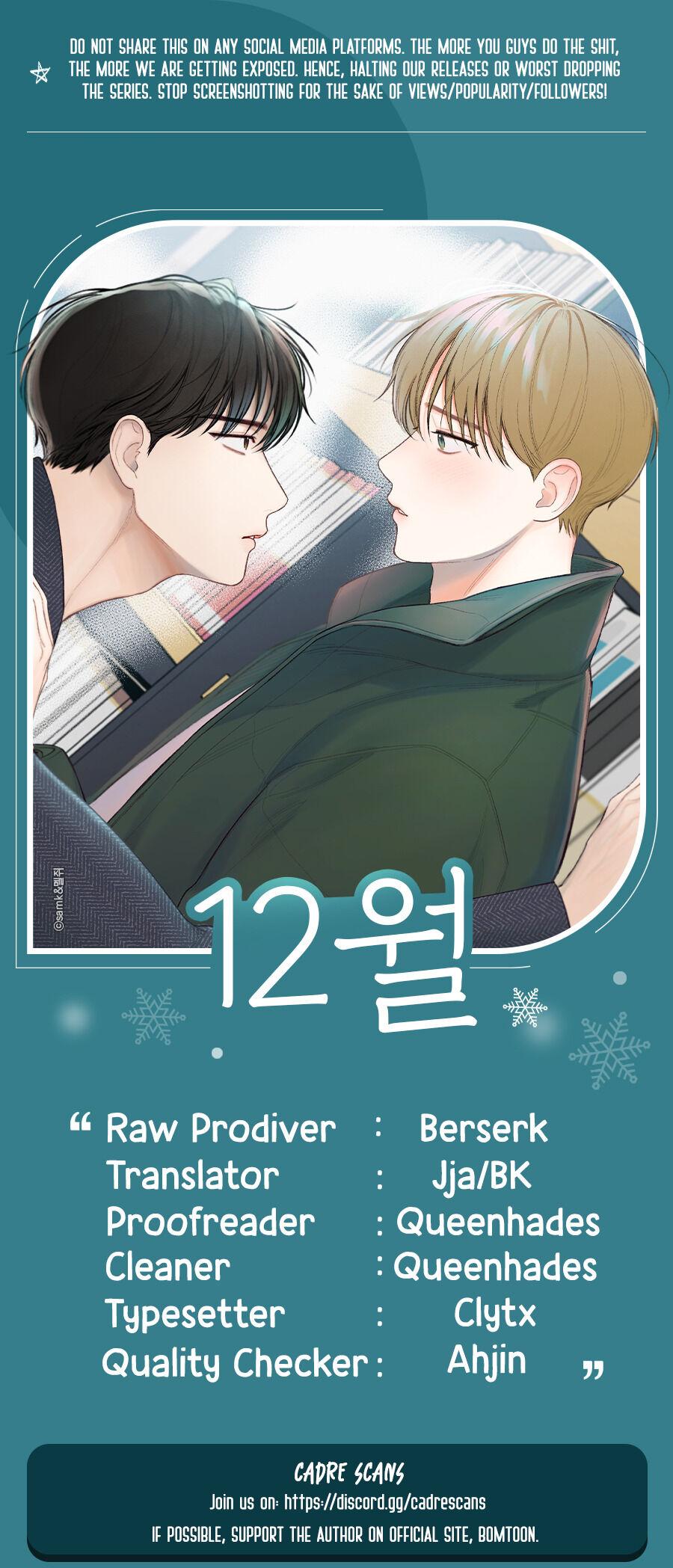 Read December chapter 10.1 image 0 on Lezhin