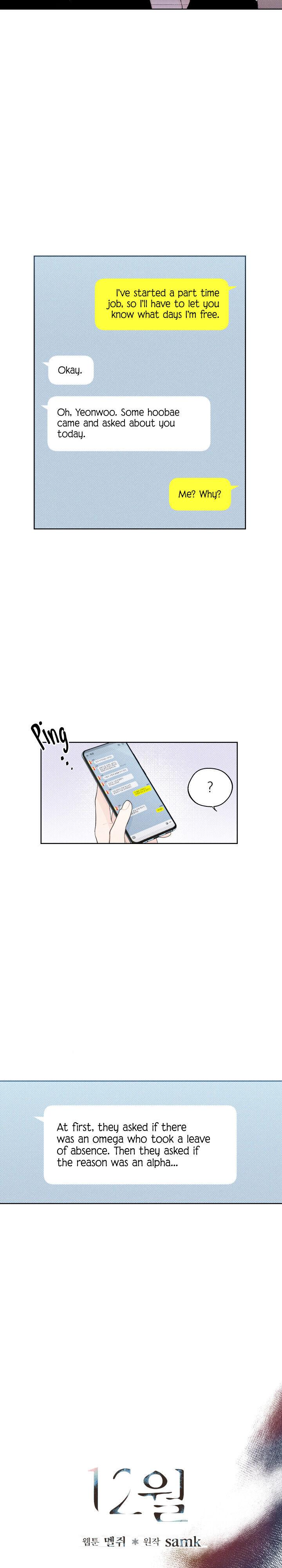Read December chapter 10.1 image 6 on Lezhin