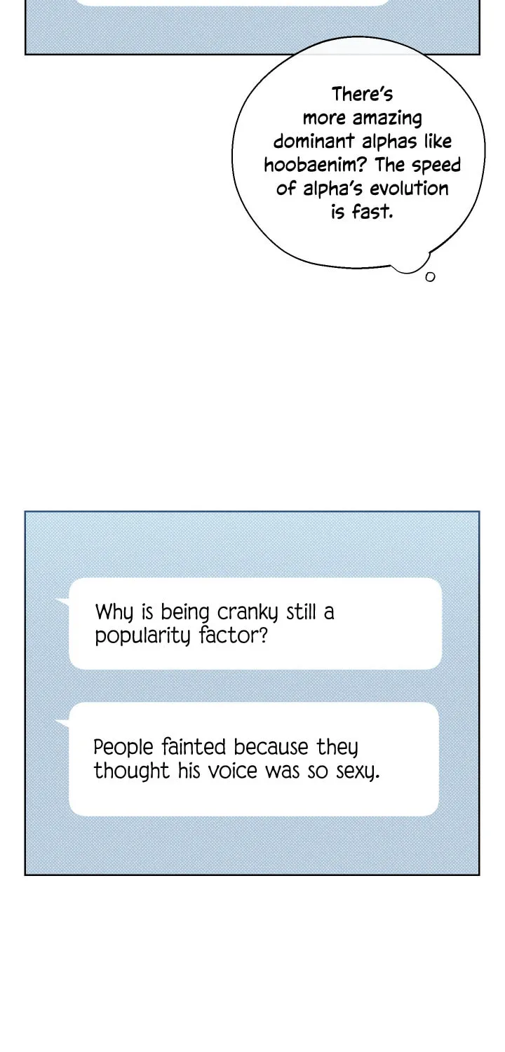 Read December chapter 10 image 10 on Lezhin