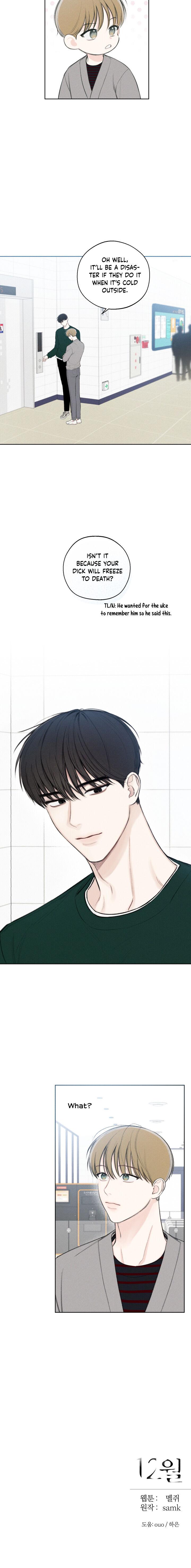 Read December chapter 11.1 image 25 on Lezhin