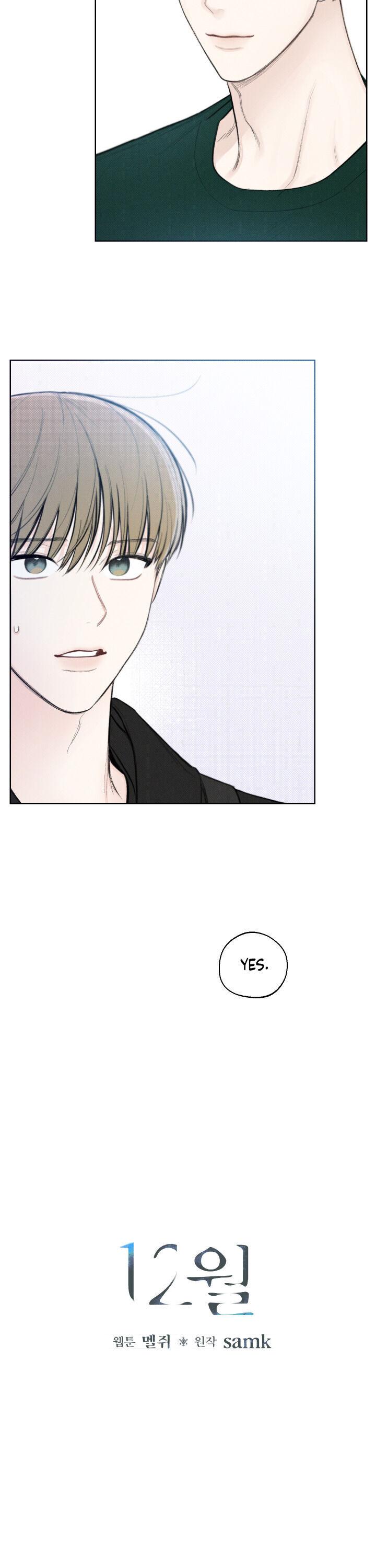 Read December chapter 11.1 image 7 on Lezhin