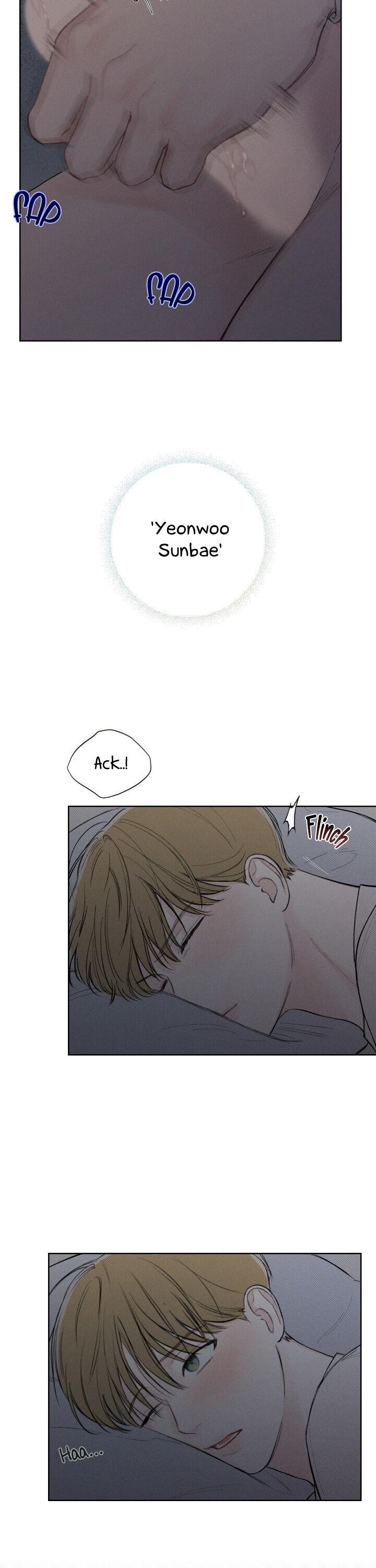 Read December chapter 12.1 image 17 on Lezhin