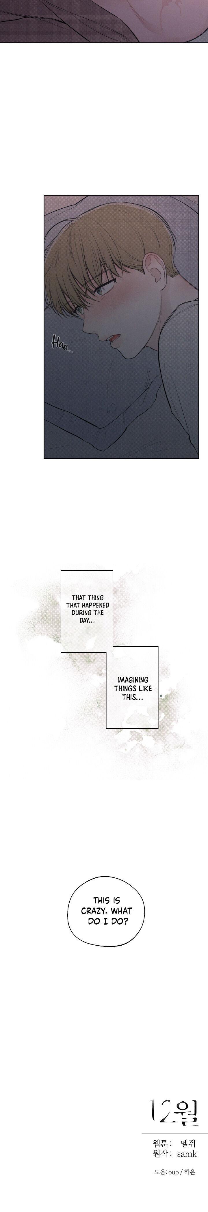 Read December chapter 12.1 image 26 on Lezhin
